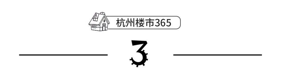 与开发商置换房屋注意问题_房屋置换_土地置换怎么置换