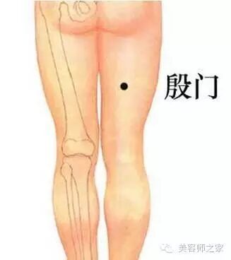 美容师该如何接待腰间盘突出的顾客？