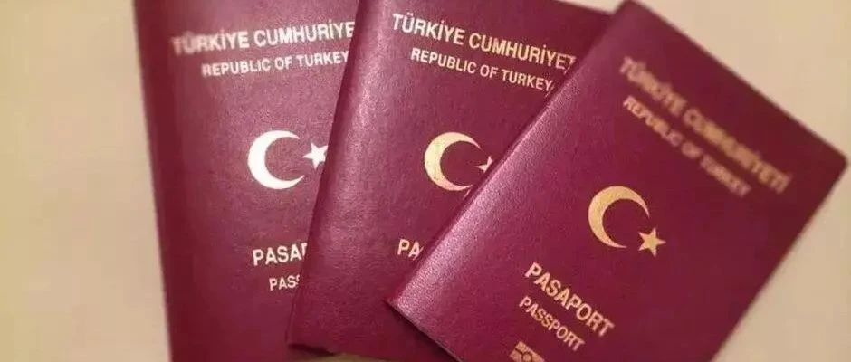 土耳其身份适合哪6大人群？