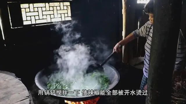 青辣椒_青辣椒怎么腌制酸辣椒_剁碎的青辣椒简单的腌制方法