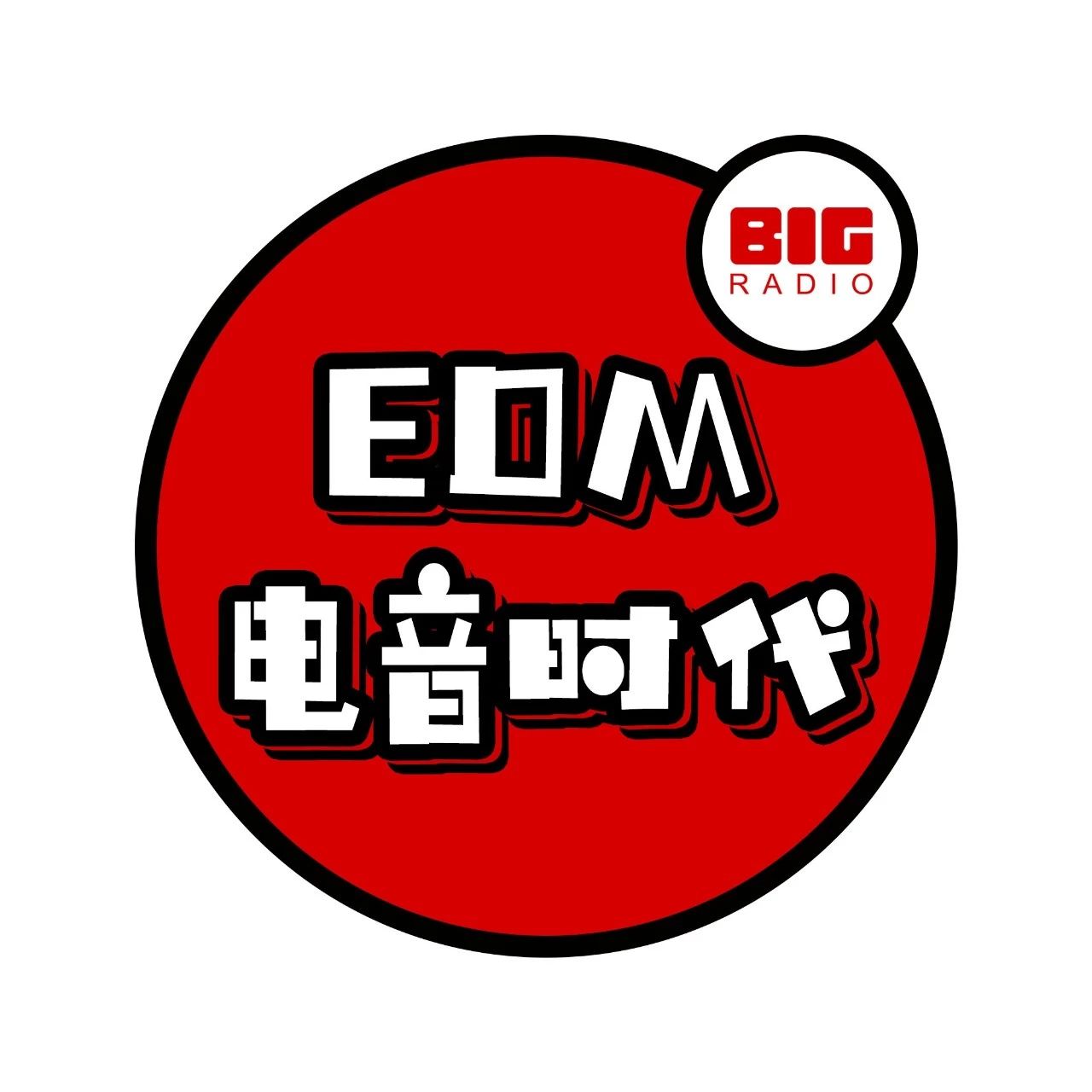 “跨界电子音乐人”刘力扬带你探索音乐的心境!|『EDM电音时代』