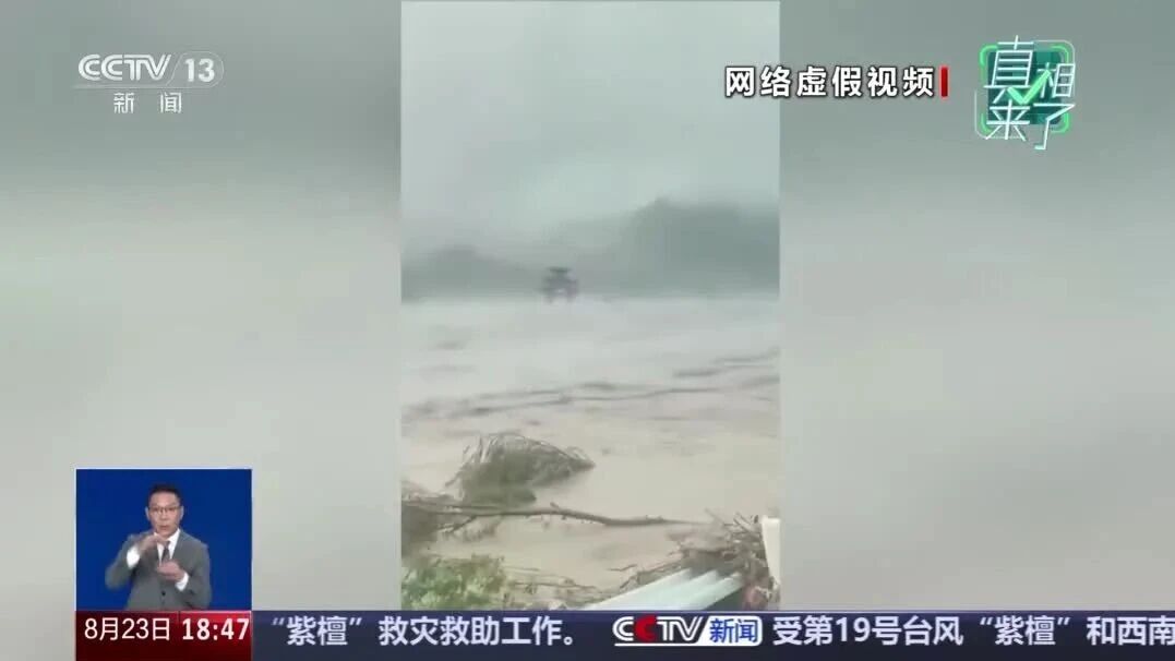  您的浏览器不支持 video 标签 