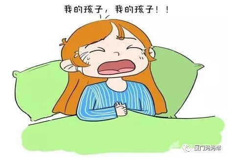 早孕停孕不要灰心 再次备孕 这些检查必不可少-怀孕期