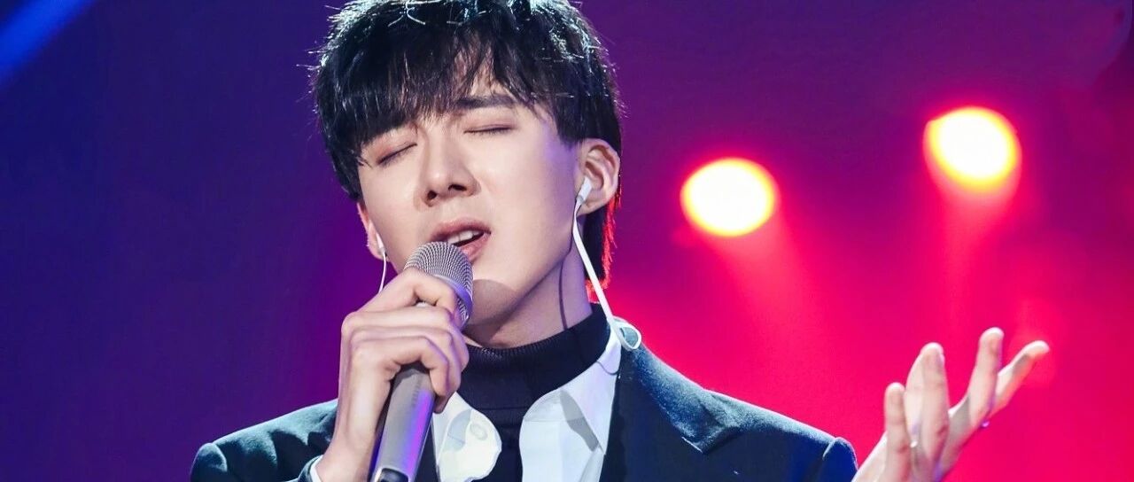 刘宇宁是怎么从&ldquo;网红&rdquo;走到&ldquo;歌手&rdquo;的?