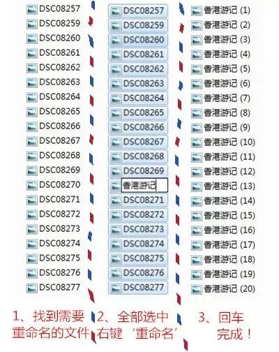 切换页面电脑快捷键_快去切换电脑页面_电脑怎么快速切换页面