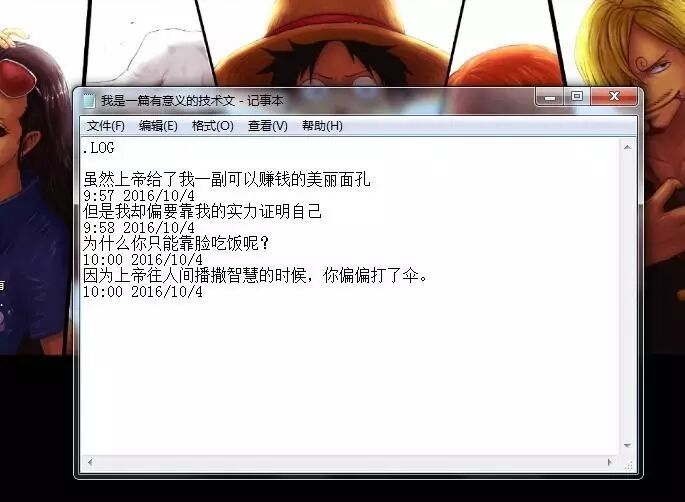 切换页面电脑快捷键_快去切换电脑页面_电脑怎么快速切换页面