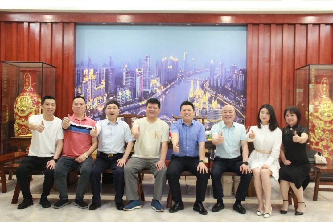 重庆市福州商会