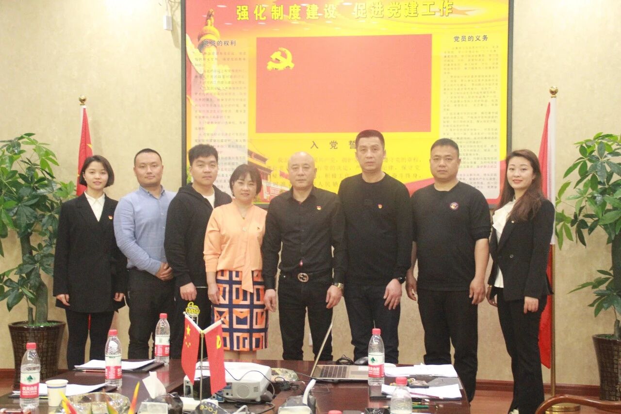 重庆市福州商会