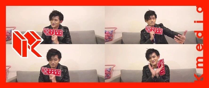 佟梦实:我超敬业,但我不爱请客!