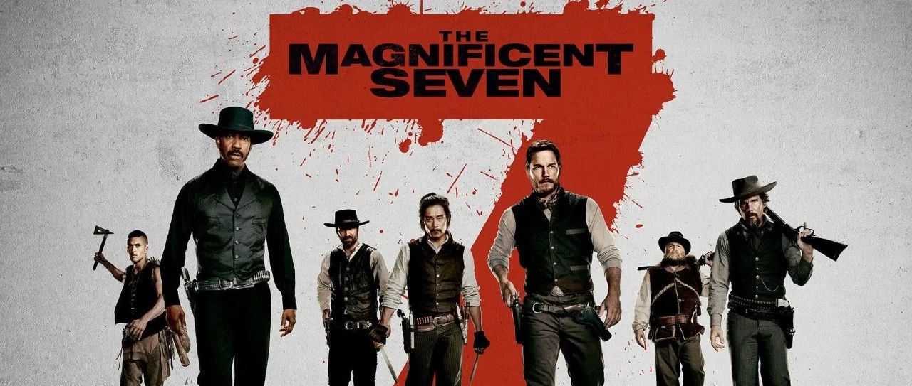 【音乐欣赏】特别经典的电影音乐/《The Magnificent Seven》