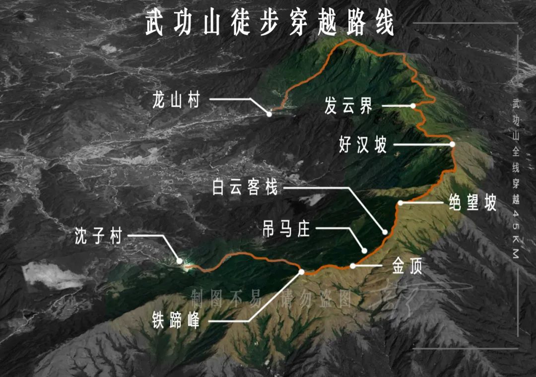 穿越武功山i在云端之间的草原上