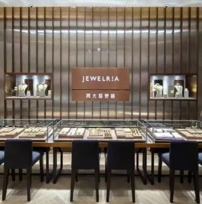 新店开业 | 你最期待的小众高级感珠宝,都在JEWELRIA周大福荟馆