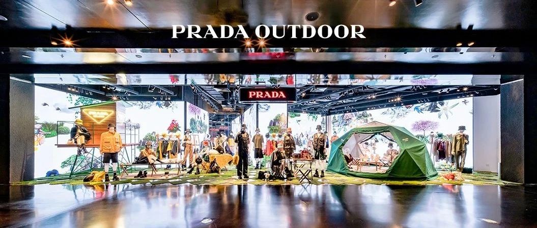 PRADA OUTDOORƪɽ֮