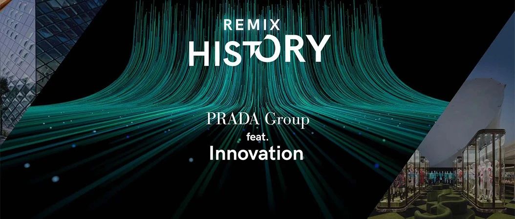 REMIX HISTORY ƬϵУ