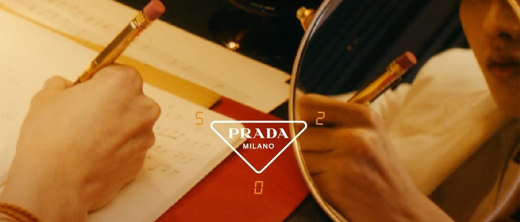 PRADA 520Ĺʽ