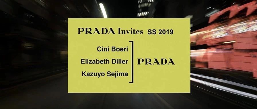 PRADAԼ2019Ůװϵ