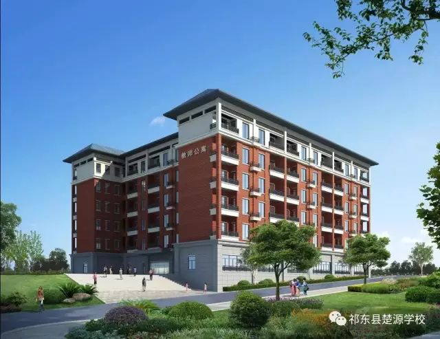 【楚源招聘】祁东县楚源课件小学部公告招聘小学学校国画教师图片