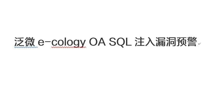 Example Image