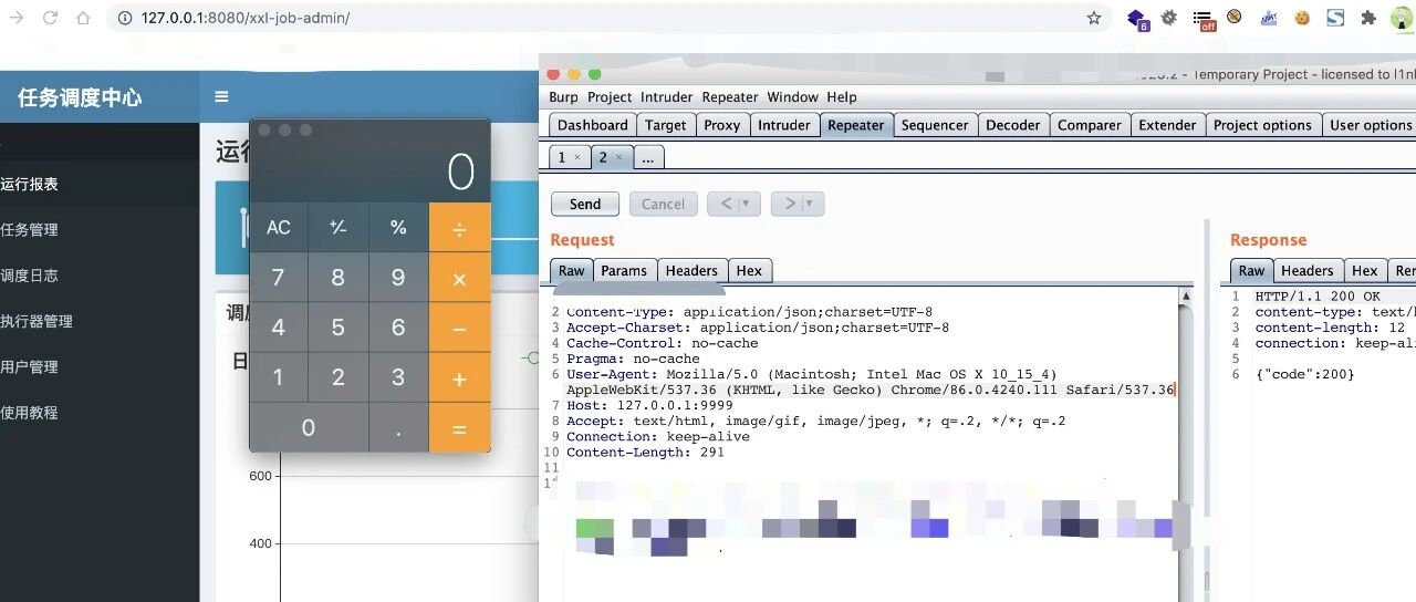 Example Image