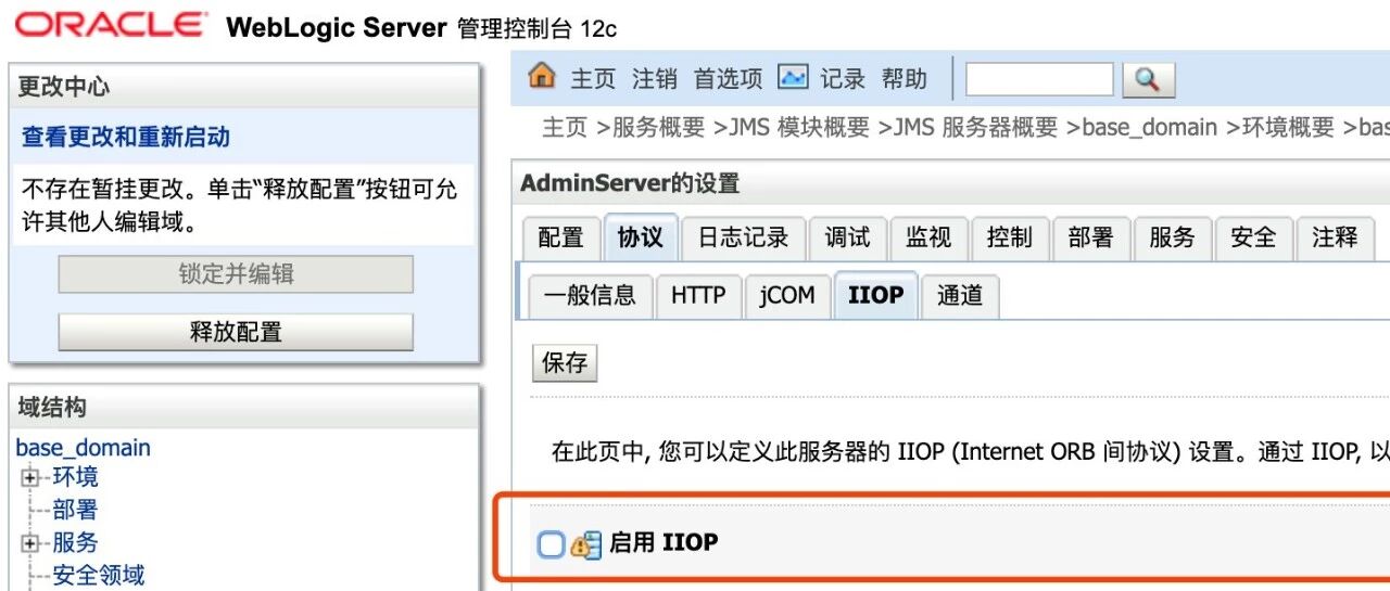 Example Image