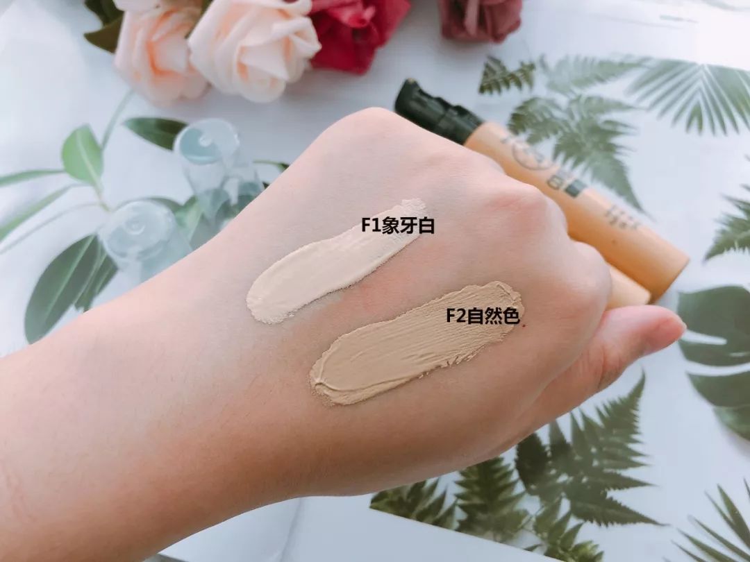 f1 象牙白:适合白皮和喜好白皙感的姑娘.