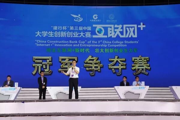 做技术先进创业项目_做it怎么创业项目_小本创业项目做什么好