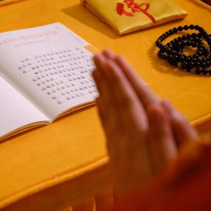 如果自己时间有限，可以请他人代为诵经祈福吗？