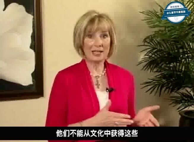 22意外怀孕——家庭和社区关怀指导（下）