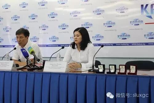 吉尔吉斯斯坦今日推出两款新纪念币 极具收藏价值