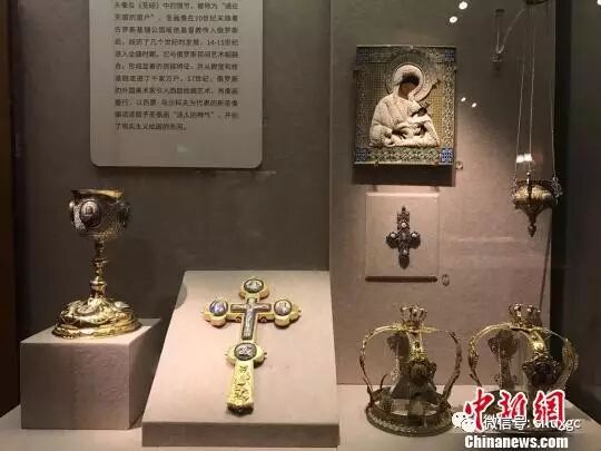 俄罗斯遴选302件百年文物首现中国(组图)