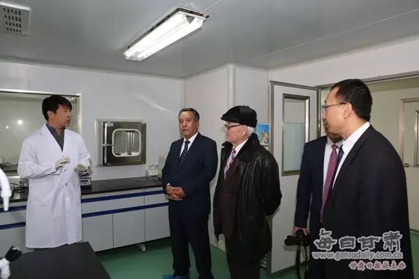 吉尔吉斯坦比什凯克人文大学校长一行访问甘肃政法学院