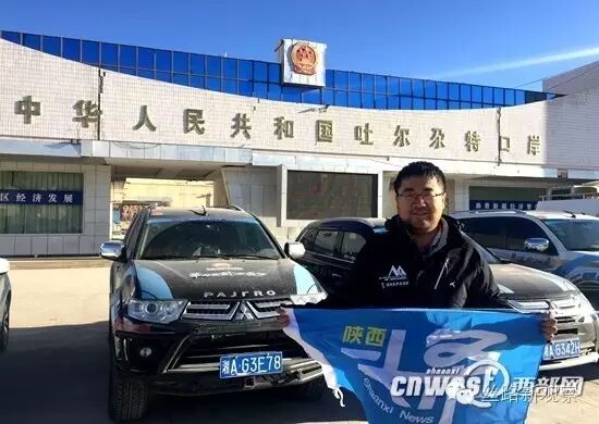 中吉两国贸易日渐繁荣 吐尔尕特口岸车队排起长龙