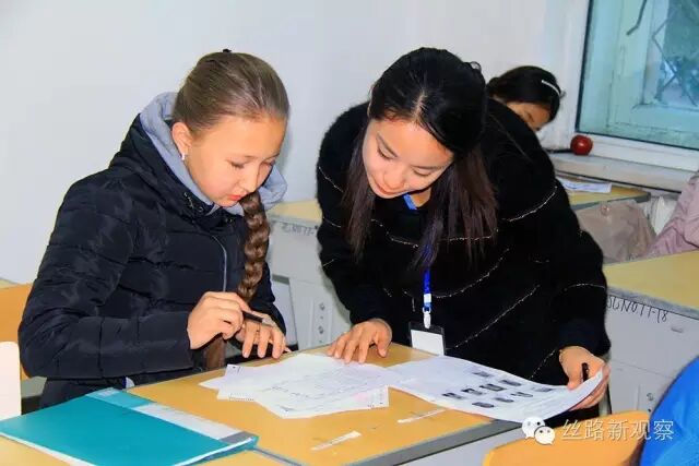 吉民大孔院举办HSK和HSKK考试