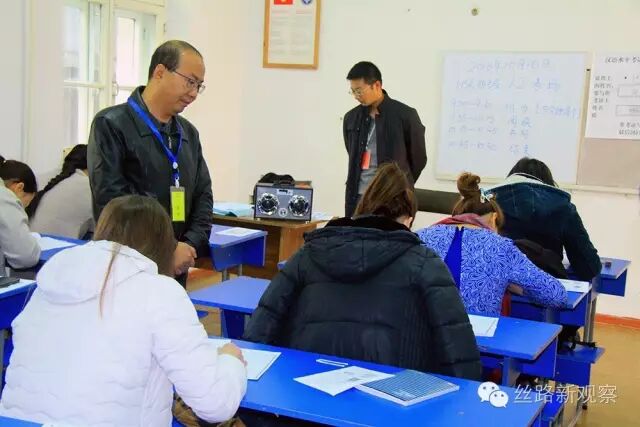 吉民大孔院举办HSK和HSKK考试