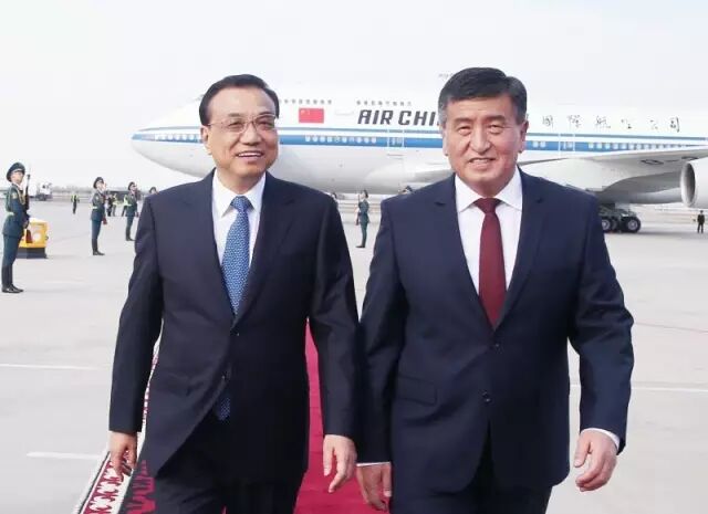 李克强总理2日抵达比什凯克 开始对吉尔吉斯斯坦进行正式访问