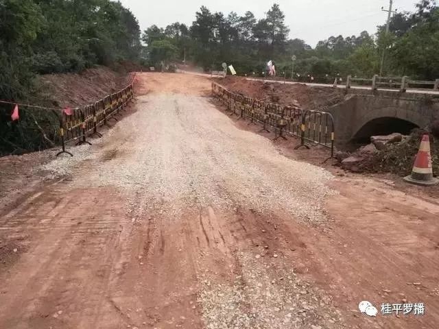 贵港平南泗灵至兴业高峰公路桂平段建设现场