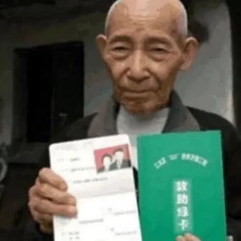 四川老太再婚, 新婚夜新郎发现: 60年前你曾嫁过我...
