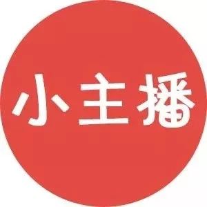 王睿:《狐狸有一对翅膀》| 故事小主播NO.418