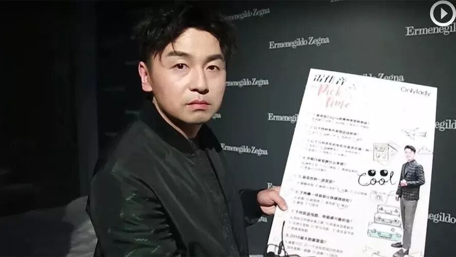 雷佳音:我想尝试演神经病!