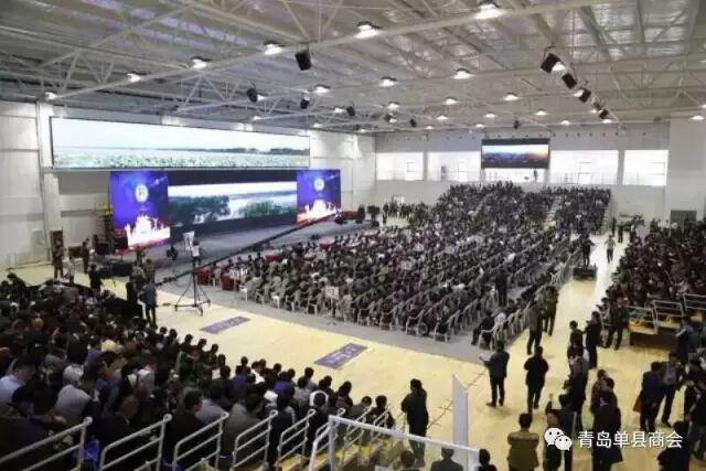 单县招商引资暨万人返乡创业大会圆满闭幕