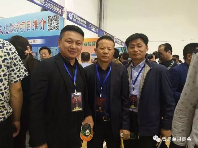 单县招商引资暨万人返乡创业大会圆满闭幕