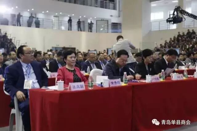 单县招商引资暨万人返乡创业大会圆满闭幕