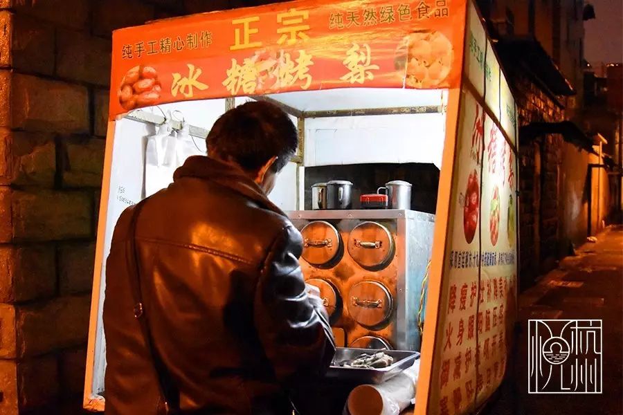 冰糖烤梨 一杯烤梨,润肺止咳.