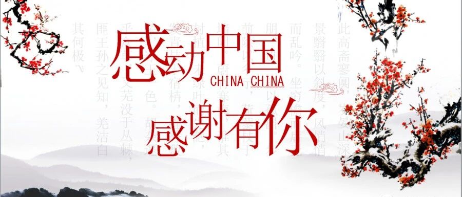 【青春语文·  刘瑛专栏】开学第一课，我是这么上的