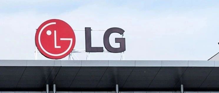 由于市场份额越来越小，LG最终可能会退出智能手机业务