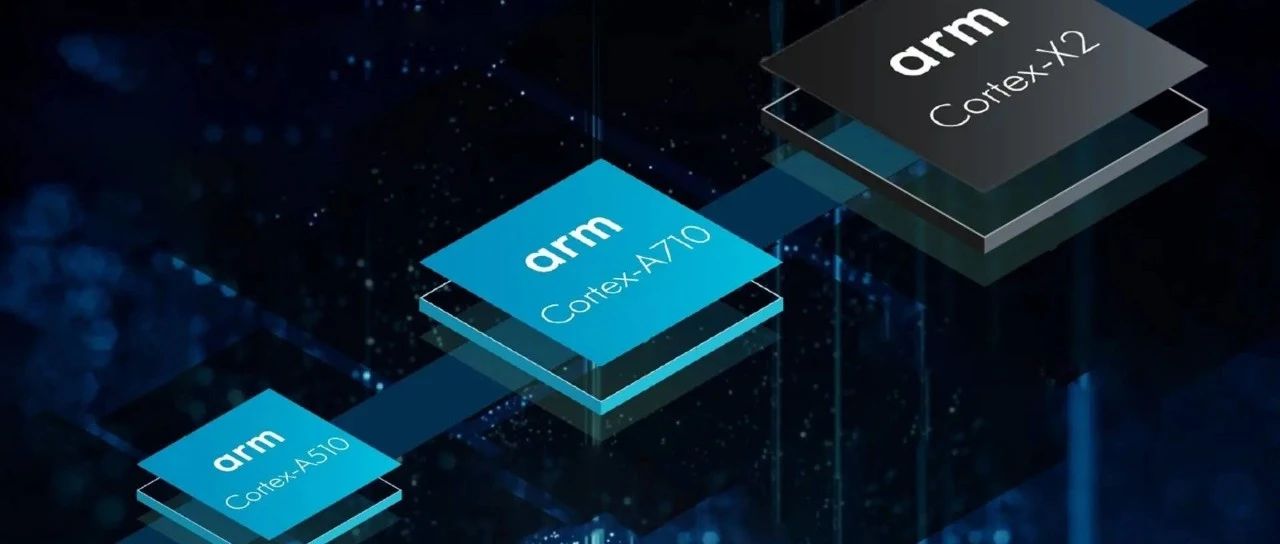 Arm发布新架构CPU、GPU设计方案，进一步挤占英特尔市场