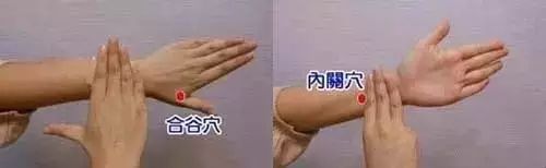如果发现眉毛开始变长且逐渐变得