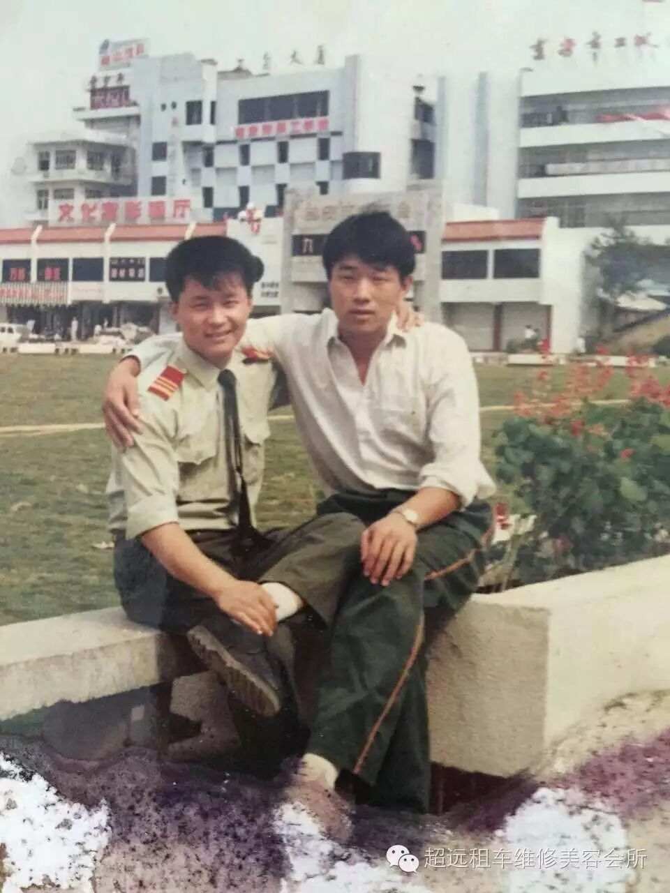 汽车项目创业项目_创业好项目白手创业网_创业项目排行榜创业项目加盟店