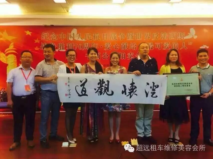 创业项目排行榜创业项目加盟店_汽车项目创业项目_创业好项目白手创业网