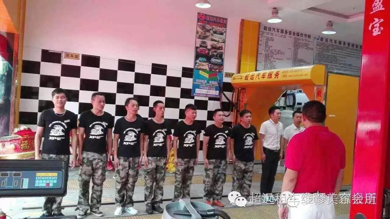 创业项目排行榜创业项目加盟店_汽车项目创业项目_创业好项目白手创业网